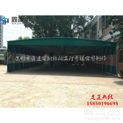 昆山鑫建華 專業定制大型推拉雨篷與移動伸縮帳篷，滿足物流倉儲與活動需求