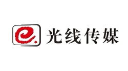 光線傳媒戰(zhàn)略投資2.3億元，擬收購(gòu)廣州仙海科技部分股權(quán)，布局計(jì)算機(jī)信息技術(shù)咨詢服務(wù)領(lǐng)域